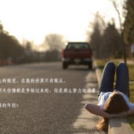 中国彩吧更懂彩民排列三试机号3d试机号开奖号